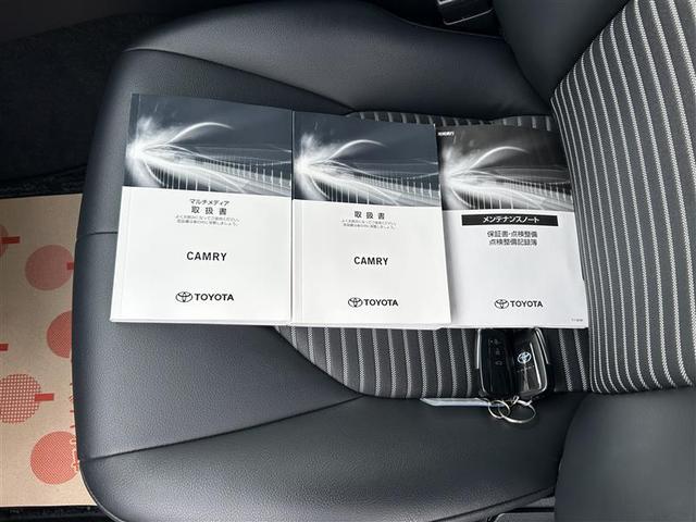 カムリ WS バックカメラ 衝突被害軽減システム ETC LEDヘッドランプ ワンオーナー フルエアロ 記録簿(37枚目)