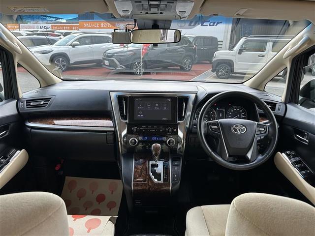 アルファード ２．５Ｘ　フルセグ　ＤＶＤ再生　バックカメラ　衝突被害軽減システム　ＥＴＣ　両側電動スライド　ＬＥＤヘッドランプ　乗車定員８人　３列シート　ワンオーナー　記録簿（4枚目）