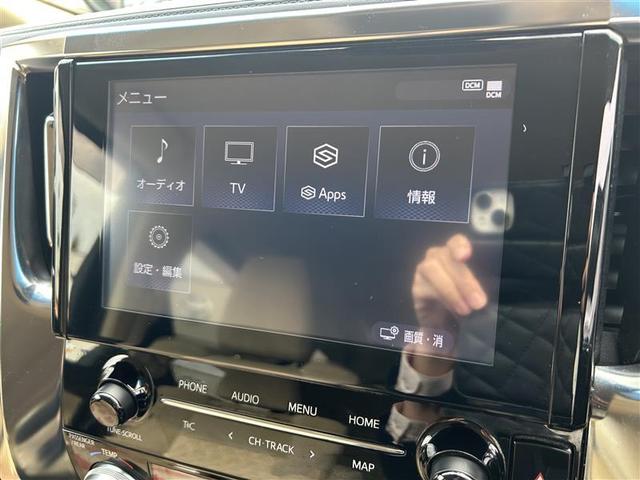 アルファード ２．５Ｘ　フルセグ　ＤＶＤ再生　バックカメラ　衝突被害軽減システム　ＥＴＣ　両側電動スライド　ＬＥＤヘッドランプ　乗車定員８人　３列シート　ワンオーナー　記録簿（21枚目）