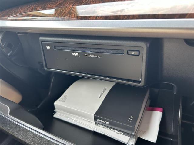 アルファード ２．５Ｘ　フルセグ　ＤＶＤ再生　バックカメラ　衝突被害軽減システム　ＥＴＣ　両側電動スライド　ＬＥＤヘッドランプ　乗車定員８人　３列シート　ワンオーナー　記録簿（24枚目）