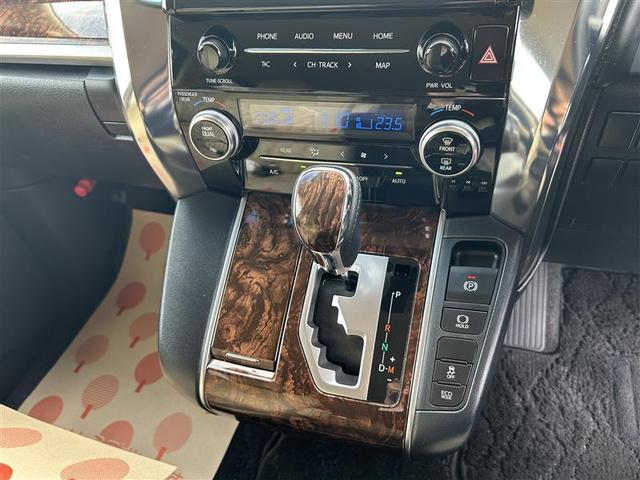 アルファード ２．５Ｘ　フルセグ　ＤＶＤ再生　バックカメラ　衝突被害軽減システム　ＥＴＣ　両側電動スライド　ＬＥＤヘッドランプ　乗車定員８人　３列シート　ワンオーナー　記録簿（29枚目）