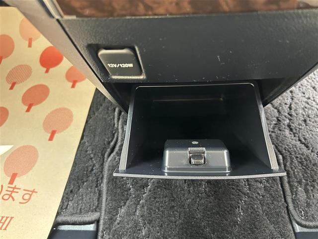 アルファード ２．５Ｘ　フルセグ　ＤＶＤ再生　バックカメラ　衝突被害軽減システム　ＥＴＣ　両側電動スライド　ＬＥＤヘッドランプ　乗車定員８人　３列シート　ワンオーナー　記録簿（30枚目）