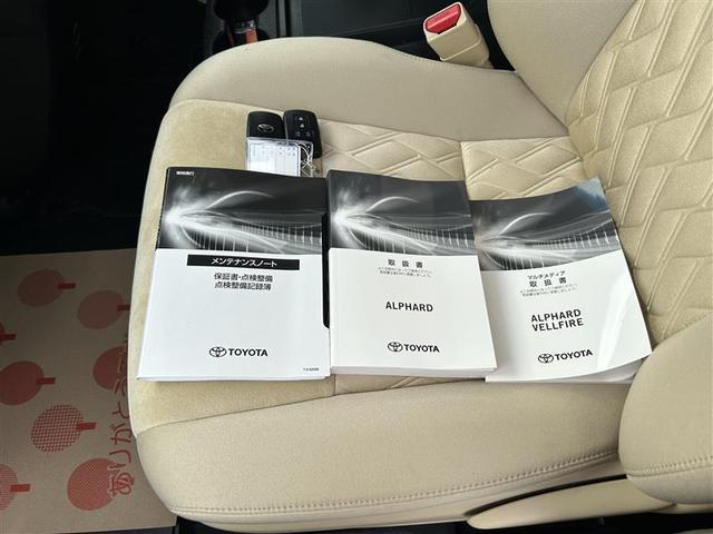 アルファード ２．５Ｘ　フルセグ　ＤＶＤ再生　バックカメラ　衝突被害軽減システム　ＥＴＣ　両側電動スライド　ＬＥＤヘッドランプ　乗車定員８人　３列シート　ワンオーナー　記録簿（36枚目）