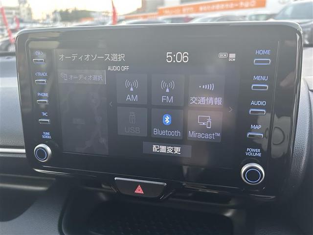 ヤリス G バックカメラ 衝突被害軽減システム ETC LEDヘッドランプ ワンオーナー 記録簿(21枚目)