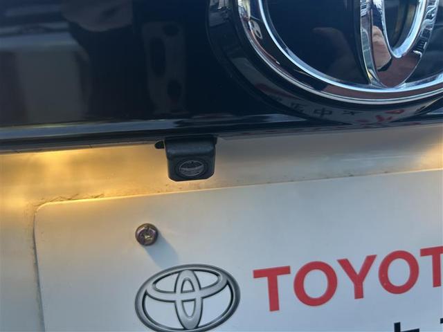 ヤリスクロス Z バックカメラ 衝突被害軽減システム ETC LEDヘッドランプ ワンオーナー フルエアロ 記録簿(11枚目)