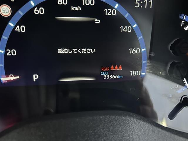 ヤリスクロス Z バックカメラ 衝突被害軽減システム ETC LEDヘッドランプ ワンオーナー フルエアロ 記録簿(19枚目)