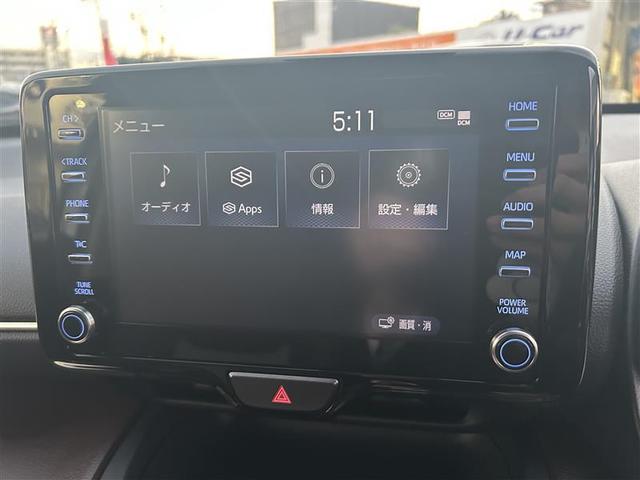 ヤリスクロス Z バックカメラ 衝突被害軽減システム ETC LEDヘッドランプ ワンオーナー フルエアロ 記録簿(20枚目)