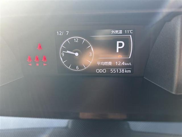 ルーミー G フルセグ メモリーナビ DVD再生 バックカメラ 衝突被害軽減システム 両側電動スライド LEDヘッドランプ ウオークスルー ワンオーナー 記録簿 アイドリングストップ(19枚目)