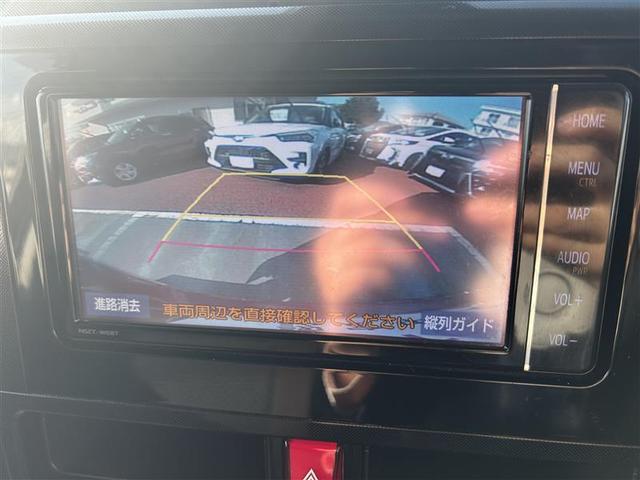 ルーミー G フルセグ メモリーナビ DVD再生 バックカメラ 衝突被害軽減システム 両側電動スライド LEDヘッドランプ ウオークスルー ワンオーナー 記録簿 アイドリングストップ(21枚目)