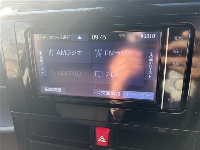 ルーミー G フルセグ メモリーナビ DVD再生 バックカメラ 衝突被害軽減システム 両側電動スライド LEDヘッドランプ ウオークスルー ワンオーナー 記録簿 アイドリングストップ(22枚目)