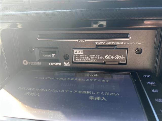 ルーミー G フルセグ メモリーナビ DVD再生 バックカメラ 衝突被害軽減システム 両側電動スライド LEDヘッドランプ ウオークスルー ワンオーナー 記録簿 アイドリングストップ(23枚目)