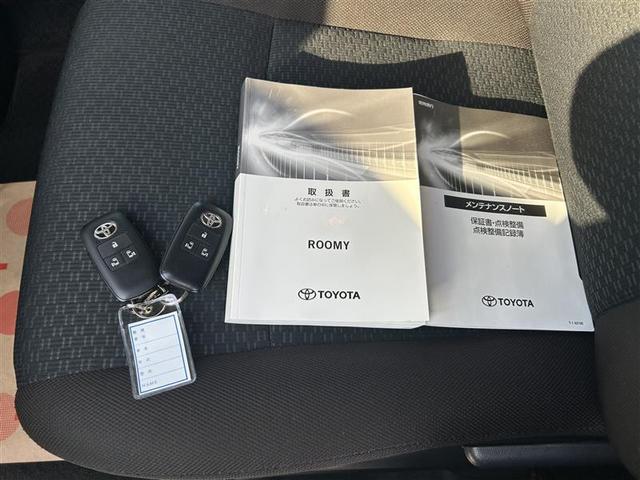 ルーミー G フルセグ メモリーナビ DVD再生 バックカメラ 衝突被害軽減システム 両側電動スライド LEDヘッドランプ ウオークスルー ワンオーナー 記録簿 アイドリングストップ(33枚目)