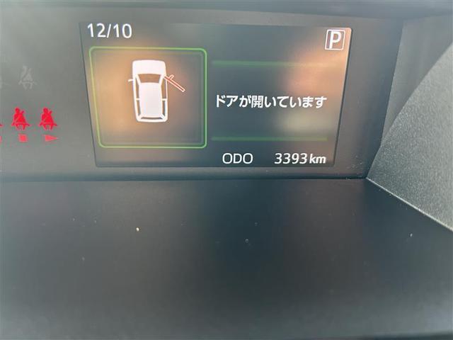 ルーミー カスタムG フルセグ バックカメラ 衝突被害軽減システム ETC 両側電動スライド LEDヘッドランプ ウオークスルー ワンオーナー 記録簿 アイドリングストップ(21枚目)