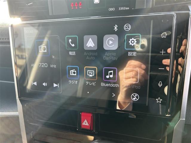 ルーミー カスタムG フルセグ バックカメラ 衝突被害軽減システム ETC 両側電動スライド LEDヘッドランプ ウオークスルー ワンオーナー 記録簿 アイドリングストップ(22枚目)