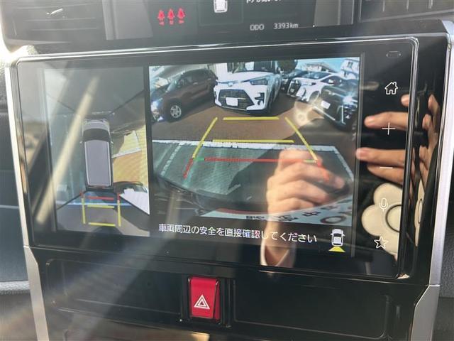 ルーミー カスタムG フルセグ バックカメラ 衝突被害軽減システム ETC 両側電動スライド LEDヘッドランプ ウオークスルー ワンオーナー 記録簿 アイドリングストップ(23枚目)