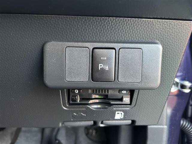 ルーミー カスタムG フルセグ バックカメラ 衝突被害軽減システム ETC 両側電動スライド LEDヘッドランプ ウオークスルー ワンオーナー 記録簿 アイドリングストップ(27枚目)