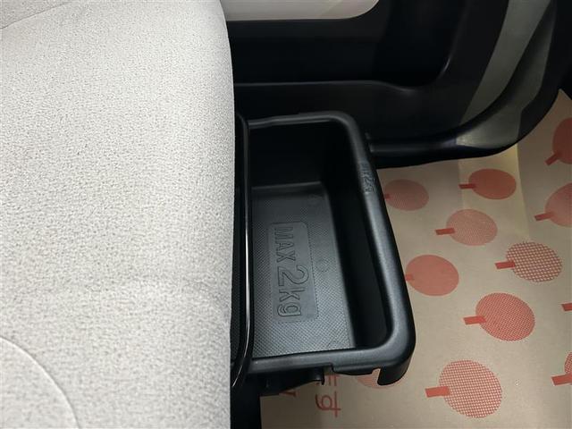 ����ȉ��Ɏ��[�X�y�[�X���������܂���