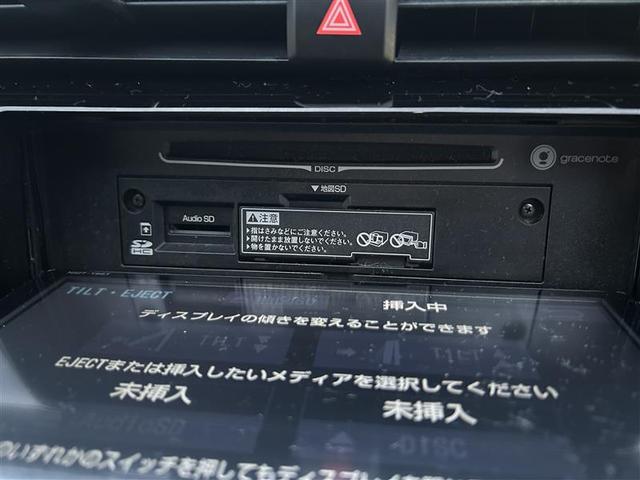 �c�u�c��b�c�Đ��@�\���t���Ă���܂���