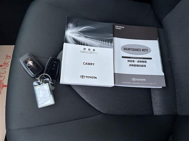 �X�y�A�L�[��戵�������A�����e�i���X�m�[�g���������܂���