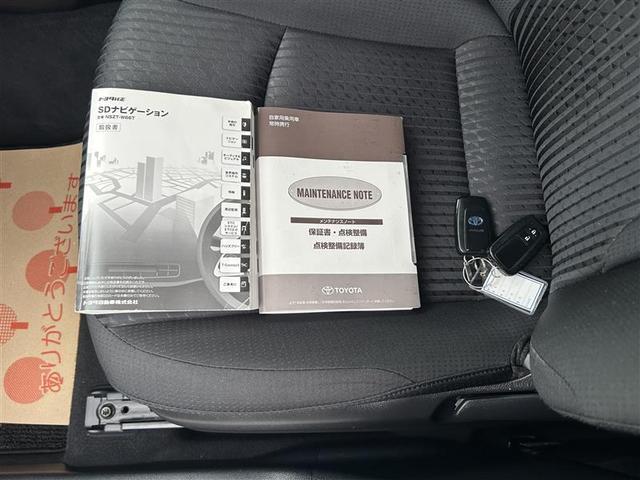 プリウス Ｓセーフティプラス　フルセグ　メモリーナビ　ＤＶＤ再生　バックカメラ　衝突被害軽減システム　ＥＴＣ　ＬＥＤヘッドランプ　ワンオーナー　記録簿（33枚目）