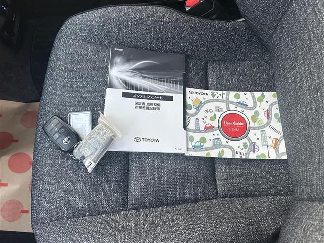 �X�y�A�L�[��戵�������A�����e�i���X�m�[�g���������܂���