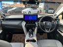 ハリアーハイブリッド Z 4WD フルセグ メモリーナビ バックカメラ 衝突被害軽減システム ETC LEDヘッドランプ ワンオーナー 記録簿 中古車画像_4