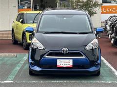 トヨタカローラ山口　下関マイカーセンターは安心のトヨタディーラーでございます。保証は勿論、各種サービスも充実しております。ディーラーならではの安心保証で充実のカーライフを始めませんか！ 5