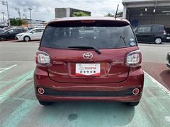 ŹޤϲػԸŲĮ--ˤޤեͭ̾ͻԾ᤯ˤޤ 6