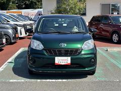 ŹޤϲػԸŲĮ--ˤޤեͭ̾ͻԾ᤯ˤޤ 5