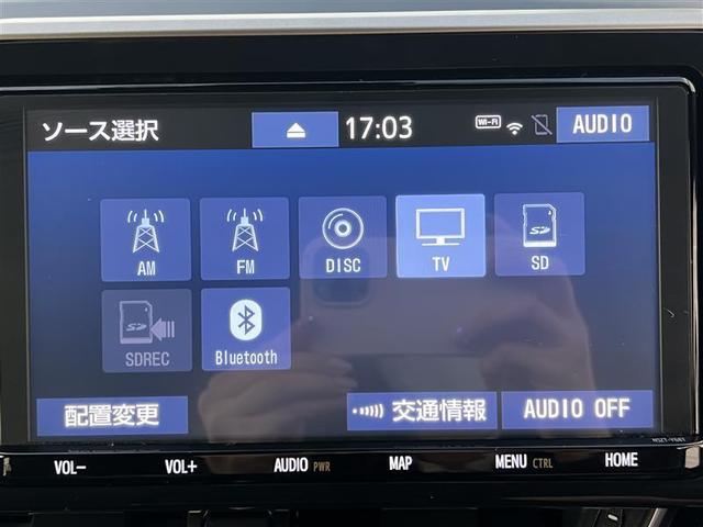 G フルセグ メモリーナビ DVD再生 バックカメラ 衝突被害軽減システム ETC LEDヘッドランプ ワンオーナー 記録簿(5枚目)