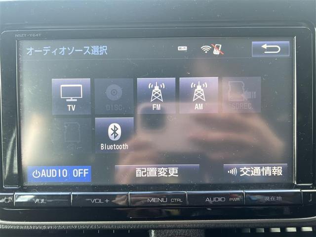 Si フルセグ メモリーナビ DVD再生 バックカメラ ETC 両側電動スライド LEDヘッドランプ ウオークスルー 乗車定員7人 3列シート ワンオーナー フルエアロ 記録簿 アイドリングストップ(5枚目)
