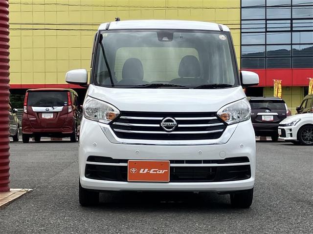 デイズルークス X Vセレクション フルセグ メモリーナビ DVD再生 バックカメラ 衝突被害軽減システム ドラレコ 両側電動スライド ワンオーナー 記録簿 アイドリングストップ(2枚目)