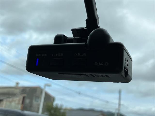 デイズルークス X Vセレクション フルセグ メモリーナビ DVD再生 バックカメラ 衝突被害軽減システム ドラレコ 両側電動スライド ワンオーナー 記録簿 アイドリングストップ(6枚目)