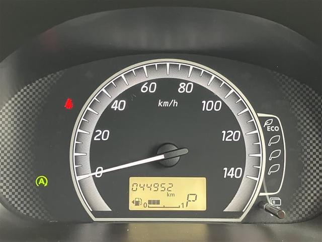 デイズルークス X Vセレクション フルセグ メモリーナビ DVD再生 バックカメラ 衝突被害軽減システム ドラレコ 両側電動スライド ワンオーナー 記録簿 アイドリングストップ(7枚目)