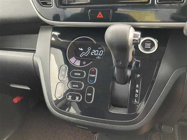 デイズルークス X Vセレクション フルセグ メモリーナビ DVD再生 バックカメラ 衝突被害軽減システム ドラレコ 両側電動スライド ワンオーナー 記録簿 アイドリングストップ(10枚目)