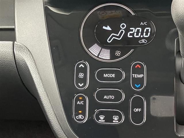 デイズルークス X Vセレクション フルセグ メモリーナビ DVD再生 バックカメラ 衝突被害軽減システム ドラレコ 両側電動スライド ワンオーナー 記録簿 アイドリングストップ(11枚目)