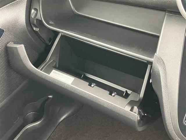 デイズルークス X Vセレクション フルセグ メモリーナビ DVD再生 バックカメラ 衝突被害軽減システム ドラレコ 両側電動スライド ワンオーナー 記録簿 アイドリングストップ(17枚目)