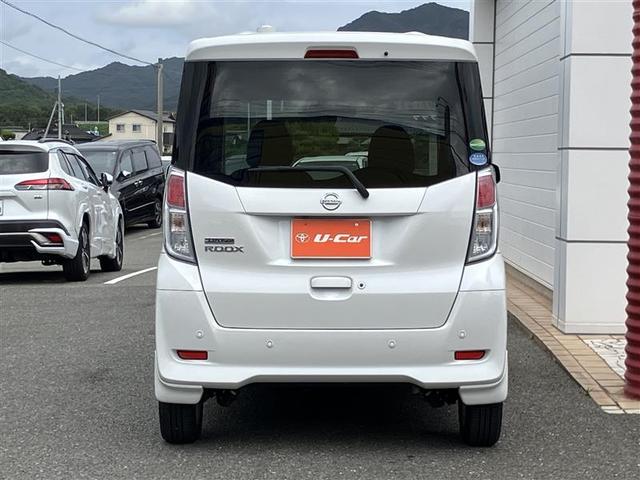 デイズルークス X Vセレクション フルセグ メモリーナビ DVD再生 バックカメラ 衝突被害軽減システム ドラレコ 両側電動スライド ワンオーナー 記録簿 アイドリングストップ(20枚目)