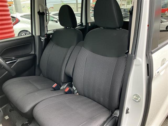 デイズルークス X Vセレクション フルセグ メモリーナビ DVD再生 バックカメラ 衝突被害軽減システム ドラレコ 両側電動スライド ワンオーナー 記録簿 アイドリングストップ(27枚目)