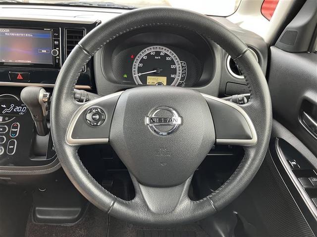 デイズルークス X Vセレクション フルセグ メモリーナビ DVD再生 バックカメラ 衝突被害軽減システム ドラレコ 両側電動スライド ワンオーナー 記録簿 アイドリングストップ(31枚目)