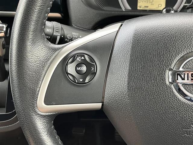 デイズルークス X Vセレクション フルセグ メモリーナビ DVD再生 バックカメラ 衝突被害軽減システム ドラレコ 両側電動スライド ワンオーナー 記録簿 アイドリングストップ(32枚目)