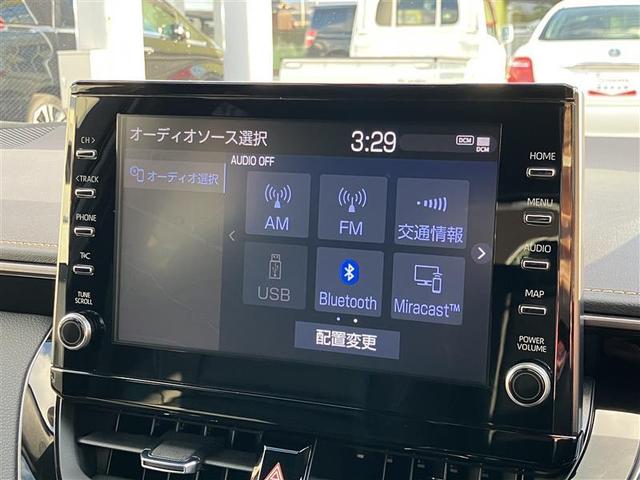 カローラツーリング ダブルバイビー　フルセグ　メモリーナビ　バックカメラ　衝突被害軽減システム　ＥＴＣ　ＬＥＤヘッドランプ　ワンオーナー　記録簿（8枚目）