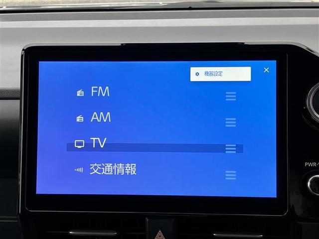 ヴォクシー Ｓ－Ｚ　フルセグ　メモリーナビ　バックカメラ　衝突被害軽減システム　ＥＴＣ　両側電動スライド　ＬＥＤヘッドランプ　乗車定員７人　３列シート　ワンオーナー　記録簿（6枚目）