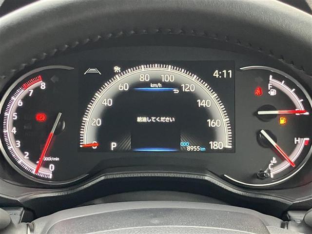 ヴォクシー Ｓ－Ｚ　フルセグ　メモリーナビ　バックカメラ　衝突被害軽減システム　ＥＴＣ　両側電動スライド　ＬＥＤヘッドランプ　乗車定員７人　３列シート　ワンオーナー　記録簿（13枚目）