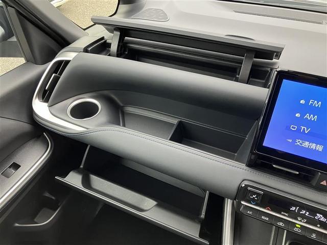 ヴォクシー Ｓ－Ｚ　フルセグ　メモリーナビ　バックカメラ　衝突被害軽減システム　ＥＴＣ　両側電動スライド　ＬＥＤヘッドランプ　乗車定員７人　３列シート　ワンオーナー　記録簿（14枚目）