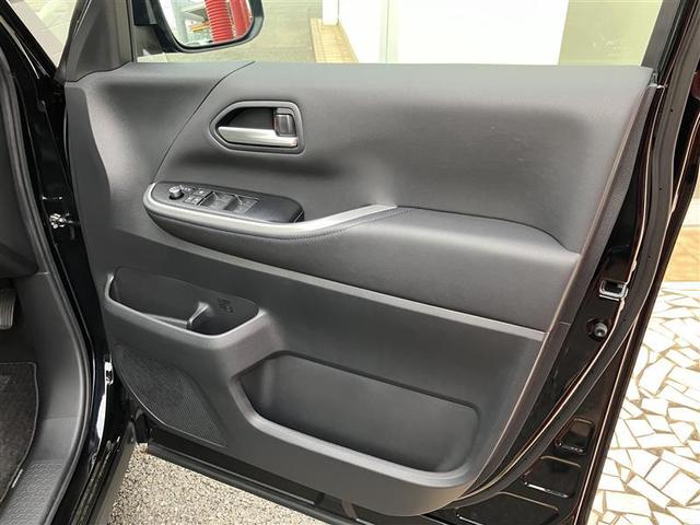 ヴォクシー Ｓ－Ｚ　フルセグ　メモリーナビ　バックカメラ　衝突被害軽減システム　ＥＴＣ　両側電動スライド　ＬＥＤヘッドランプ　乗車定員７人　３列シート　ワンオーナー　記録簿（25枚目）