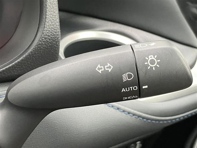 ヴォクシー Ｓ－Ｚ　フルセグ　メモリーナビ　バックカメラ　衝突被害軽減システム　ＥＴＣ　両側電動スライド　ＬＥＤヘッドランプ　乗車定員７人　３列シート　ワンオーナー　記録簿（34枚目）