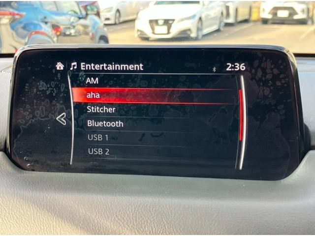 CX-5 XD Lパッケージ サンルーフ フルセグ メモリーナビ DVD再生 バックカメラ 衝突被害軽減システム ETC LEDヘッドランプ ワンオーナー フルエアロ 記録簿 アイドリングストップ ディーゼル(9枚目)