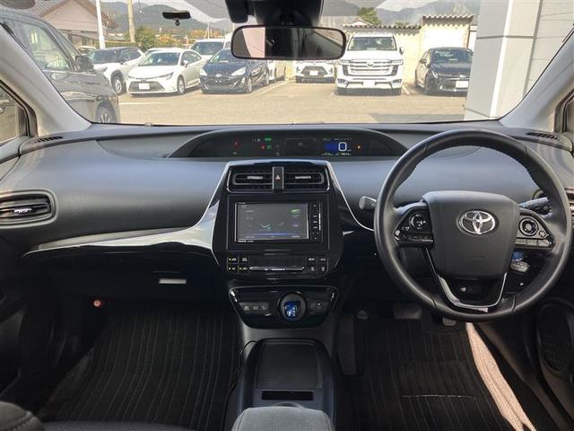 プリウス S フルセグ メモリーナビ DVD再生 バックカメラ 衝突被害軽減システム ETC LEDヘッドランプ ワンオーナー 記録簿(3枚目)