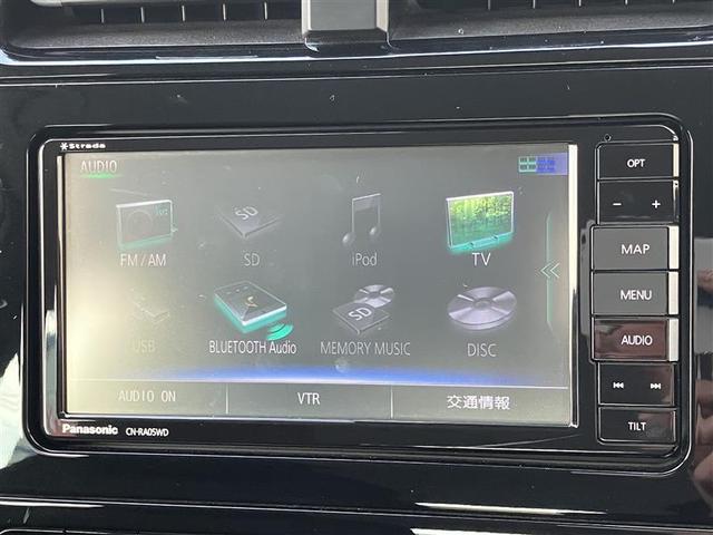 プリウス S フルセグ メモリーナビ DVD再生 バックカメラ 衝突被害軽減システム ETC LEDヘッドランプ ワンオーナー 記録簿(6枚目)